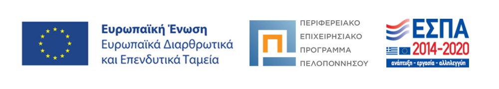 ΕΣΠΑ Logo